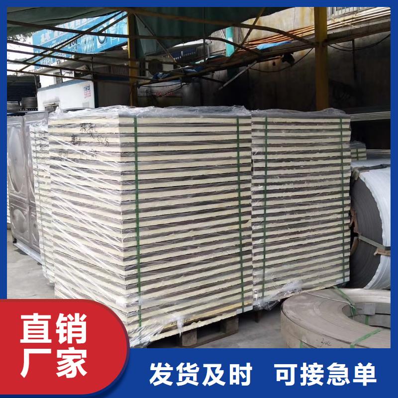 水箱_BDF地埋水箱定制批發(fā)
