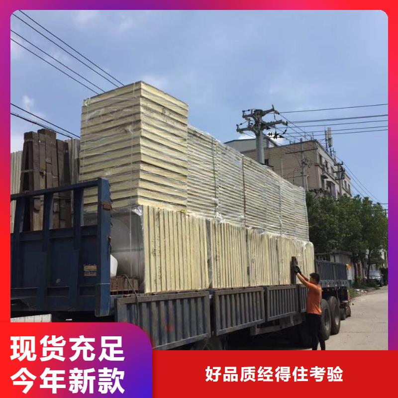 【水箱_模壓板水箱廠家源廠直接供貨】