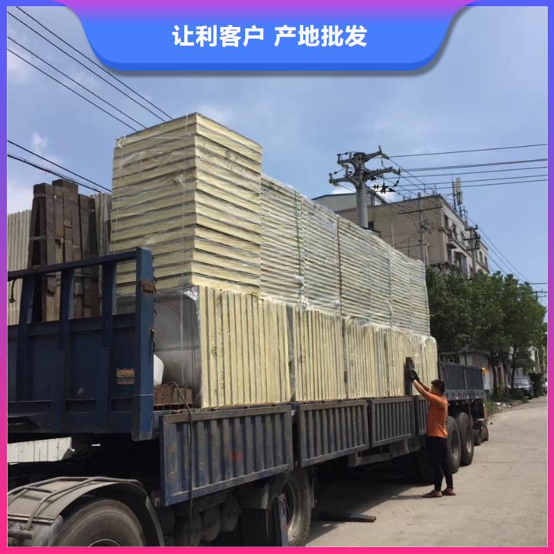 水箱BDF水箱層層質(zhì)檢