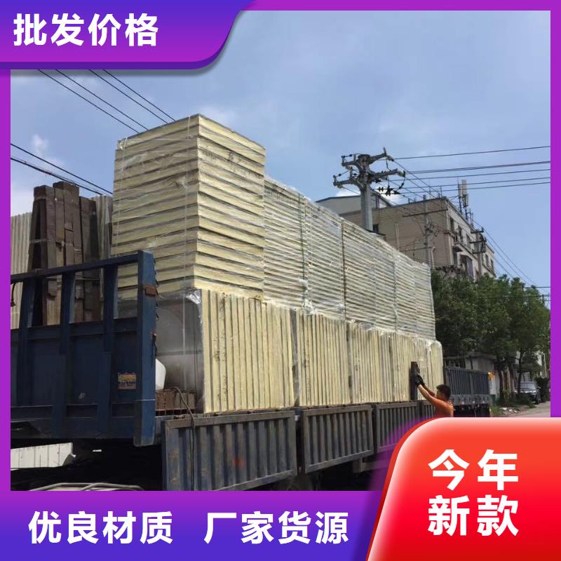水箱,BDF水箱品質(zhì)可靠