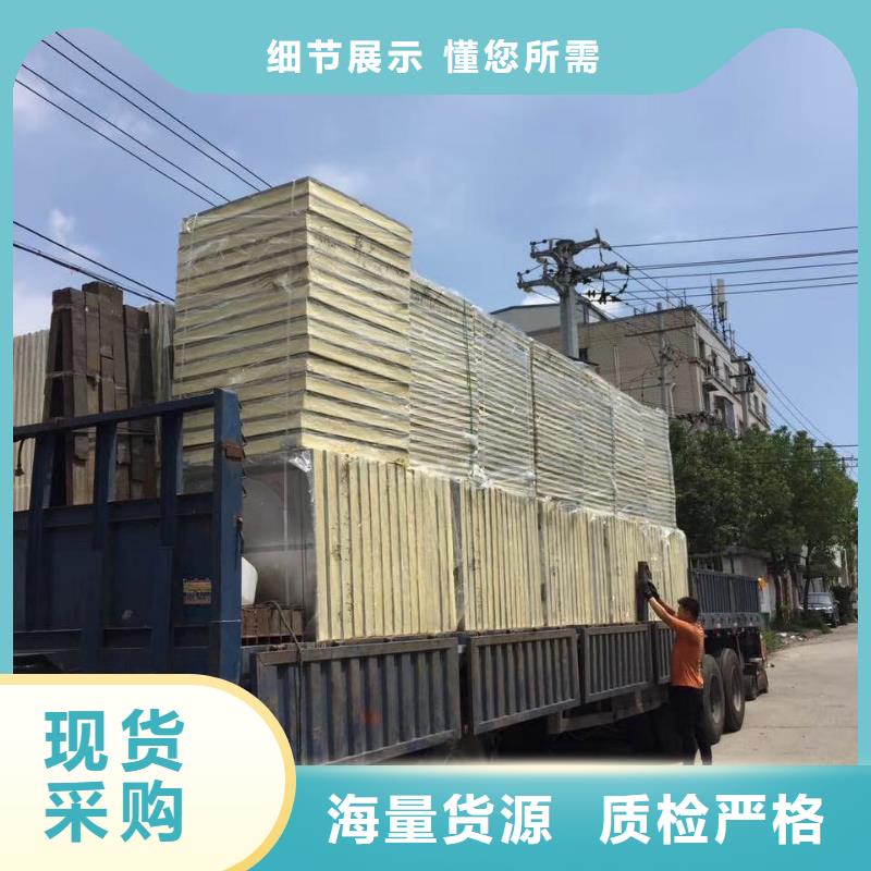  水箱實體廠家
