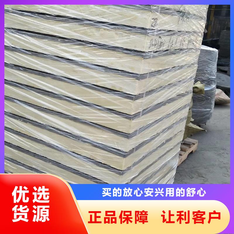 【水箱】18立方消防水箱款式新穎