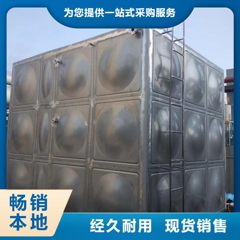 水箱【箱泵一體化水箱】優選好材鑄造好品質