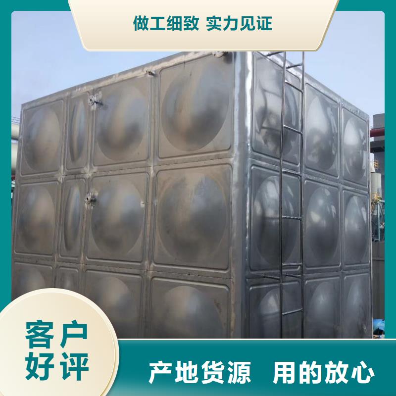 【水箱】裝配式消防水箱優選原材