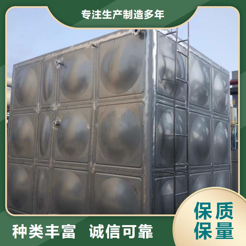 【水箱】BDF地埋水箱廠家貨源穩定