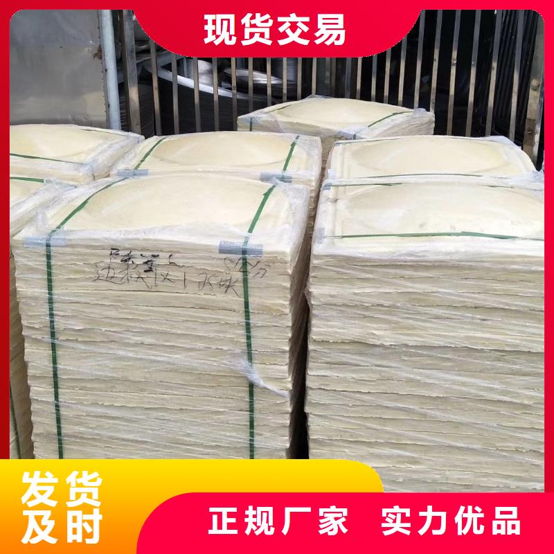 【水箱不锈钢水箱品质不将就】