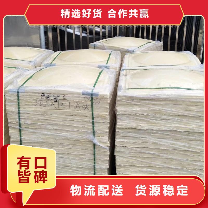 【水箱-不銹鋼保溫水箱支持非標(biāo)定制】