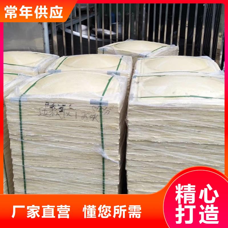 水箱真材实料加工定制