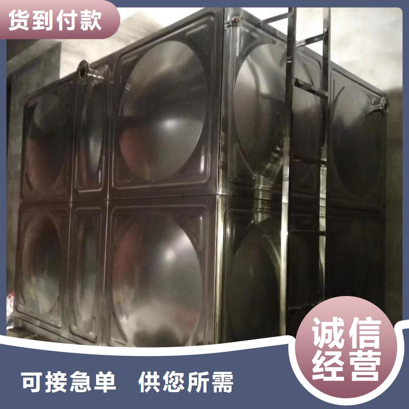  水箱一致好评产品