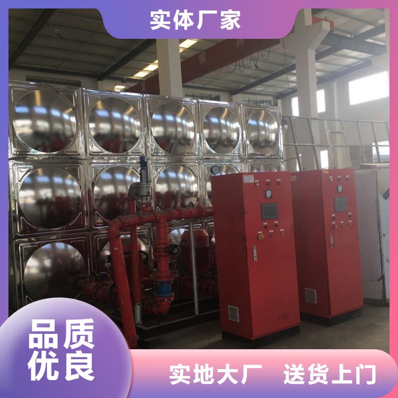 水箱方形水箱品類齊全