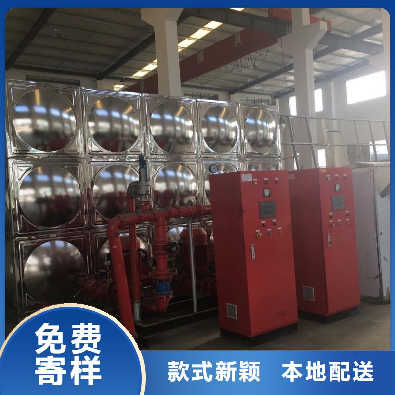 水箱,【组合水箱】销售的是诚信