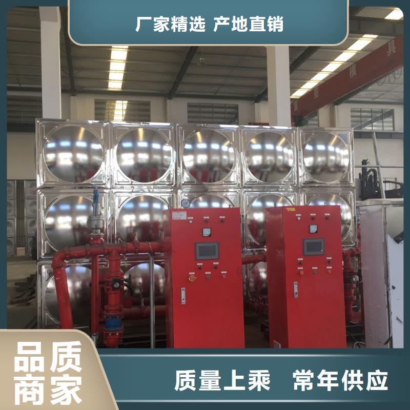 水箱BDF水箱設計合理