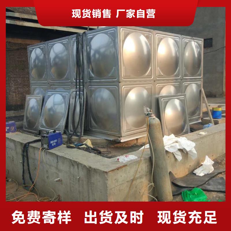 水箱制造生產銷售
