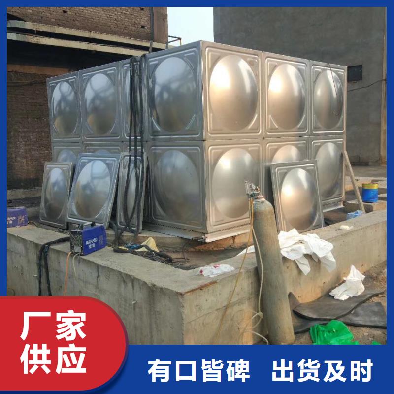 水箱304不銹鋼水箱規(guī)格齊全實(shí)力廠家