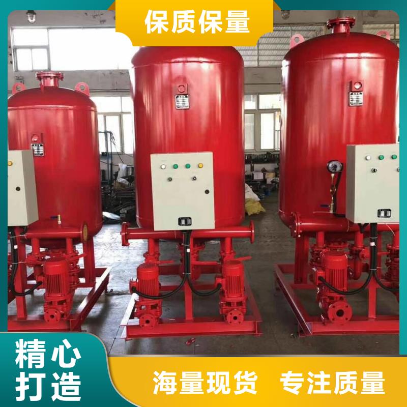 水箱随到随提