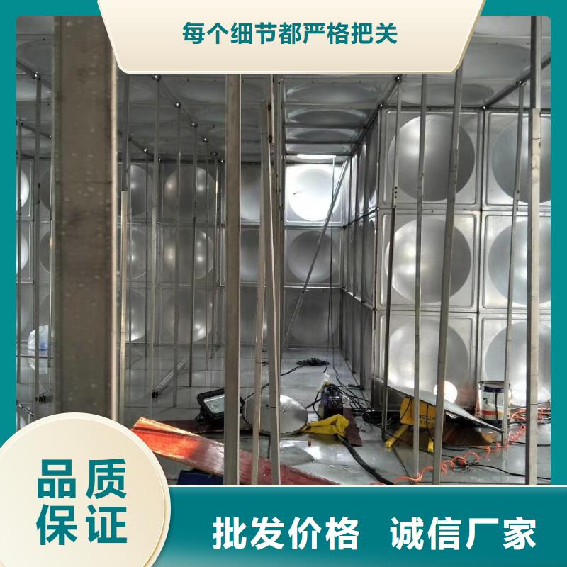 【水箱】,生活成品水箱精工打造