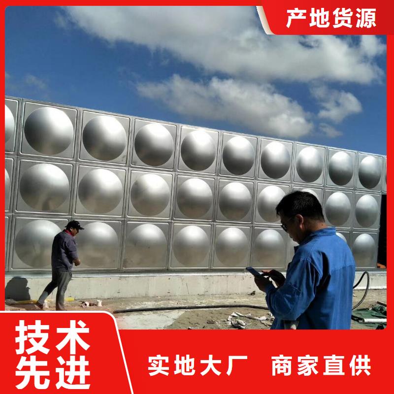 水箱_BDF地埋水箱定制批發(fā)