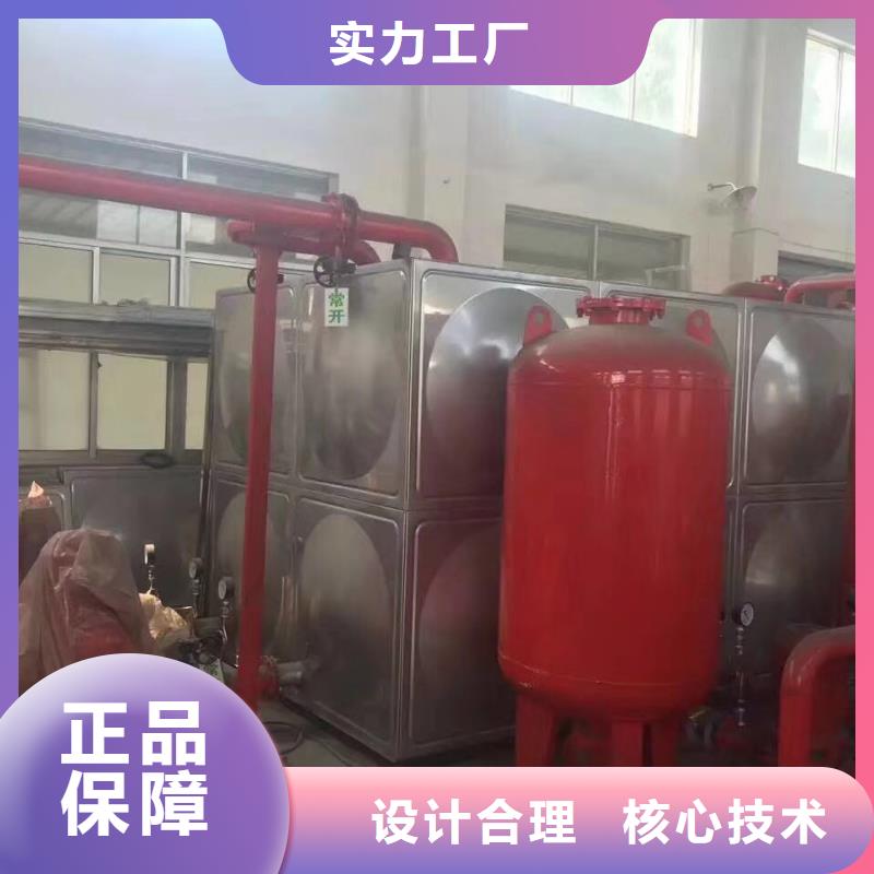 【水箱-304不銹鋼水箱貨源直銷】