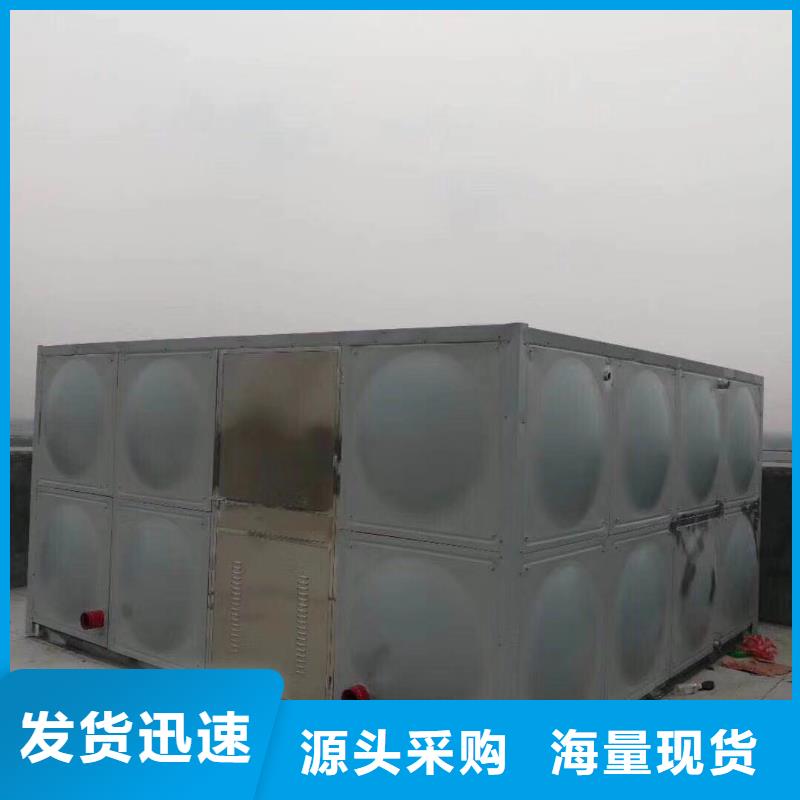【水箱】304不銹鋼水箱多年廠家可靠
