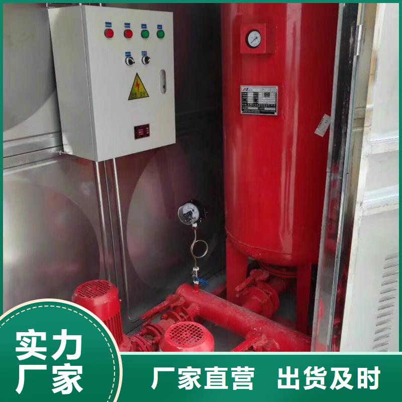 水箱【不銹鋼生活水箱】質(zhì)量檢測(cè)