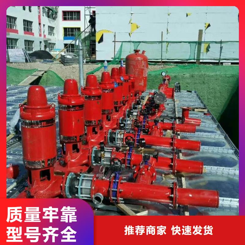 水箱,模壓板水箱廠家好產(chǎn)品有口碑