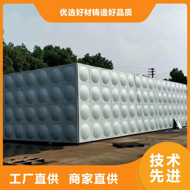 水箱裝配式消防水箱庫存豐富