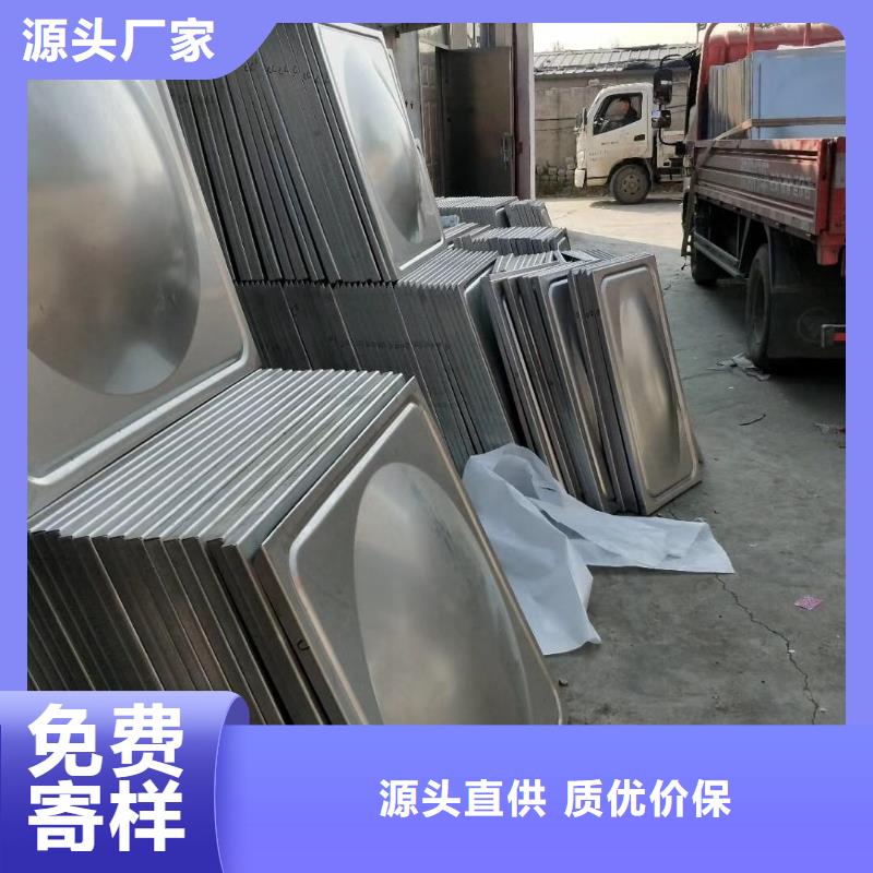 水箱不銹鋼生活水箱工程施工案例