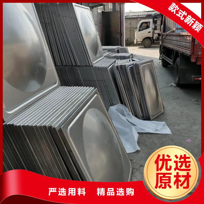 【水箱】18立方消防水箱廠家直發