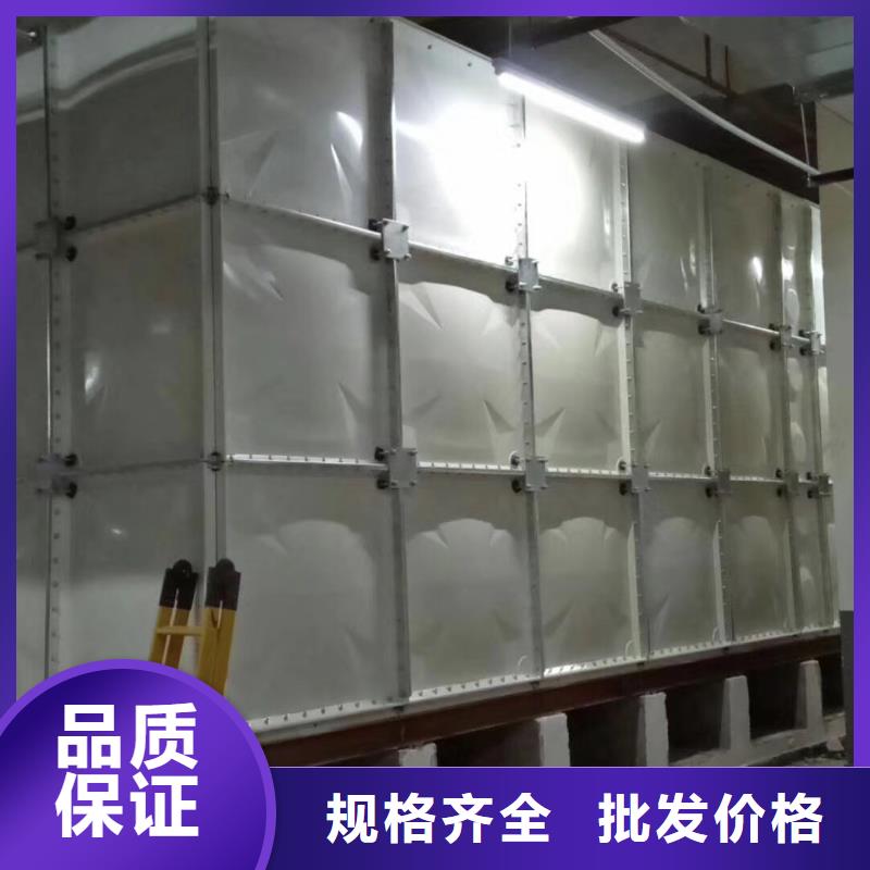 水箱BDF地埋水箱多種場景適用