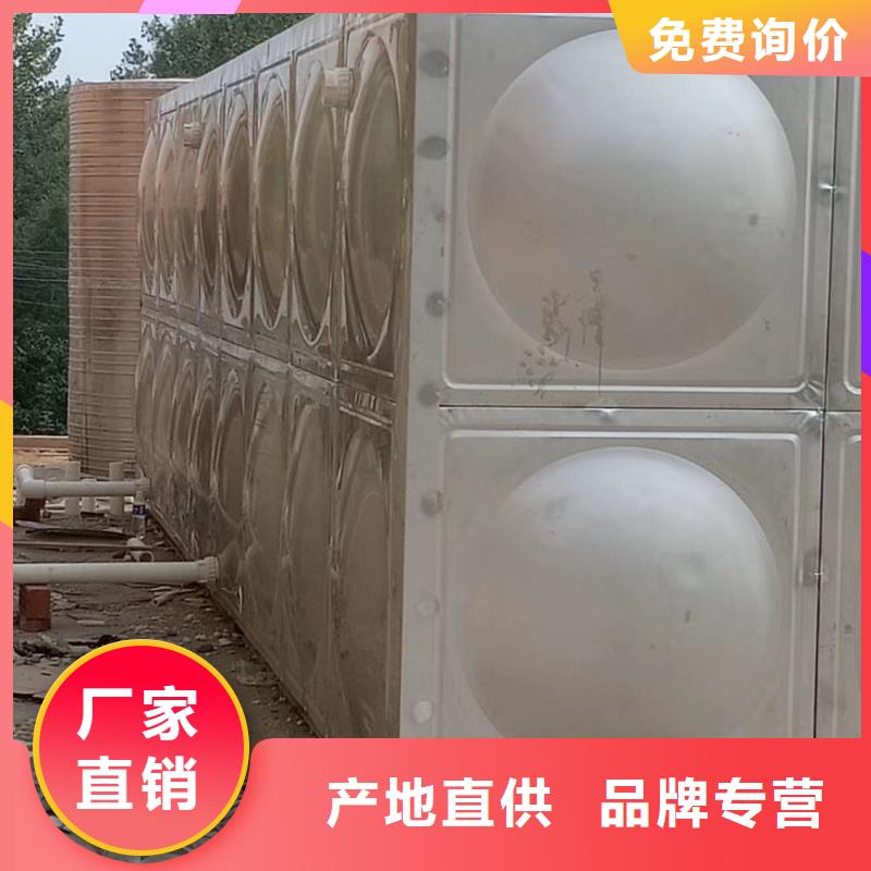 【水箱BDF地埋水箱工廠現貨供應】