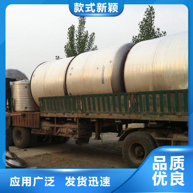 【水箱】18立方消防水箱款式新穎