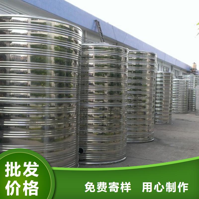 不銹鋼圓柱形水箱支持定制