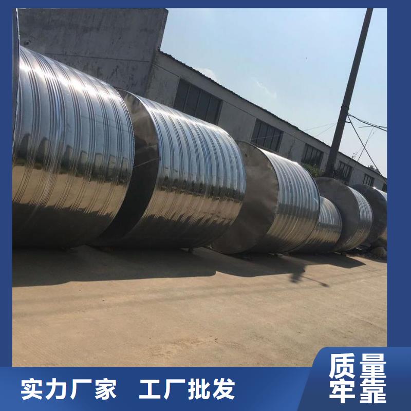 水箱圆柱形水箱细节之处更加用心