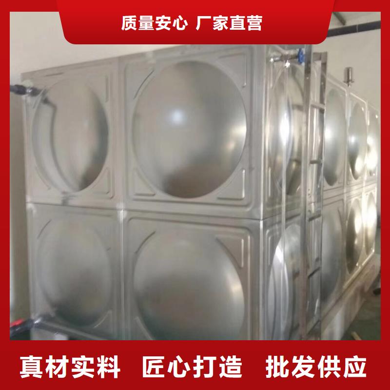 模壓板水箱廠家直銷價格