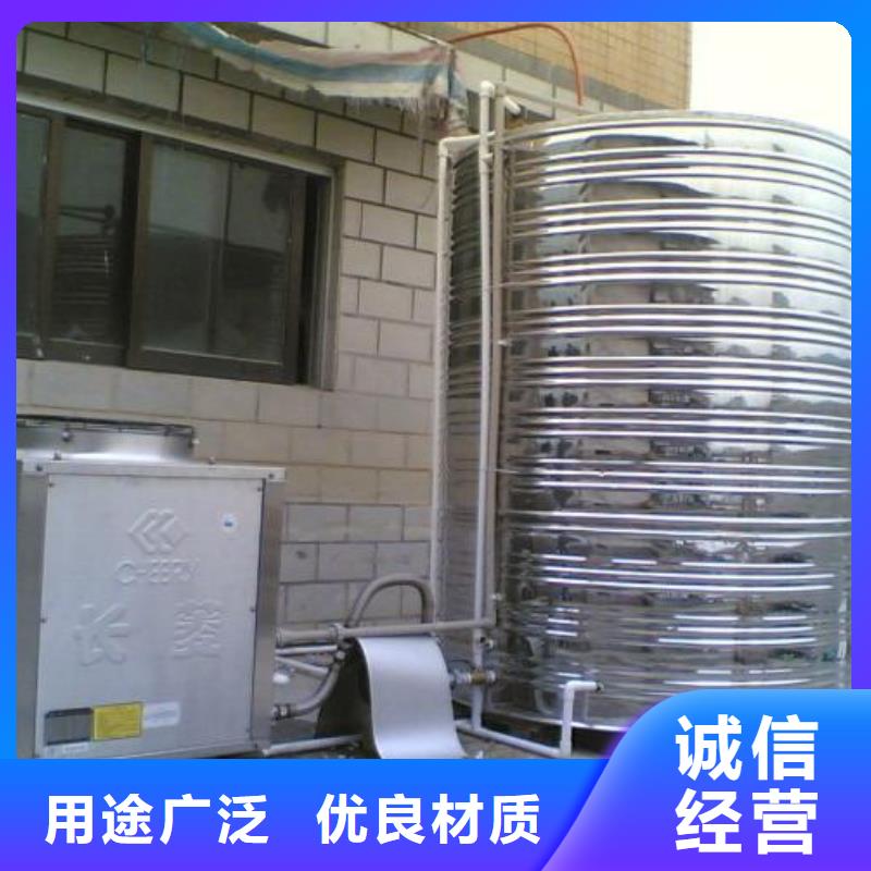 水箱,【不銹鋼生活水箱】豐富的行業經驗