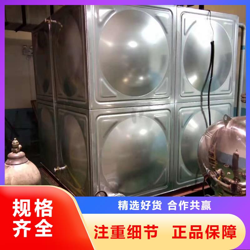 【水箱】保溫水箱廠家直銷放心