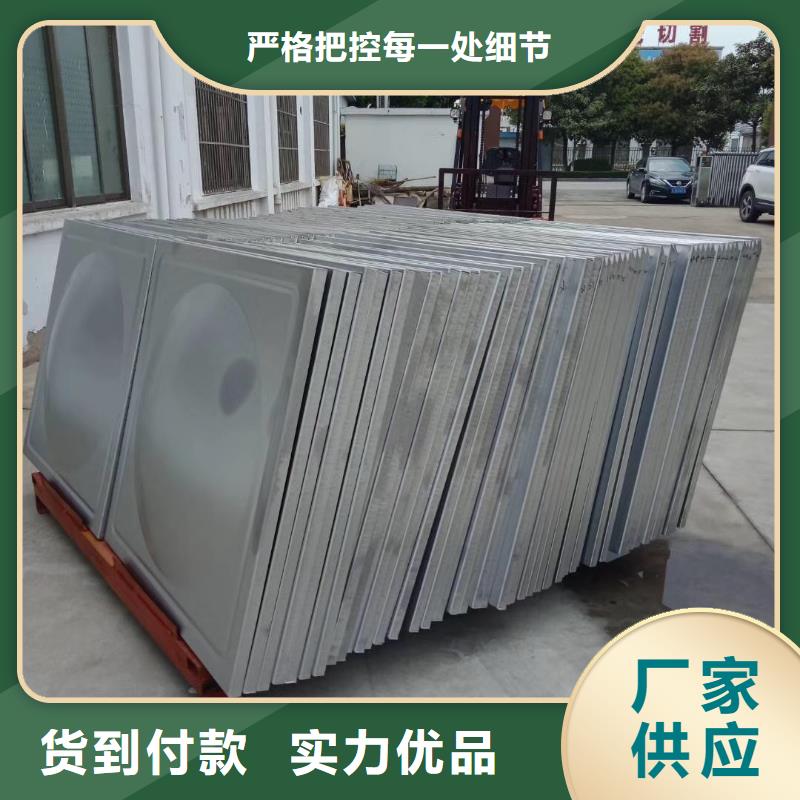 水箱不銹鋼消防水箱技術先進