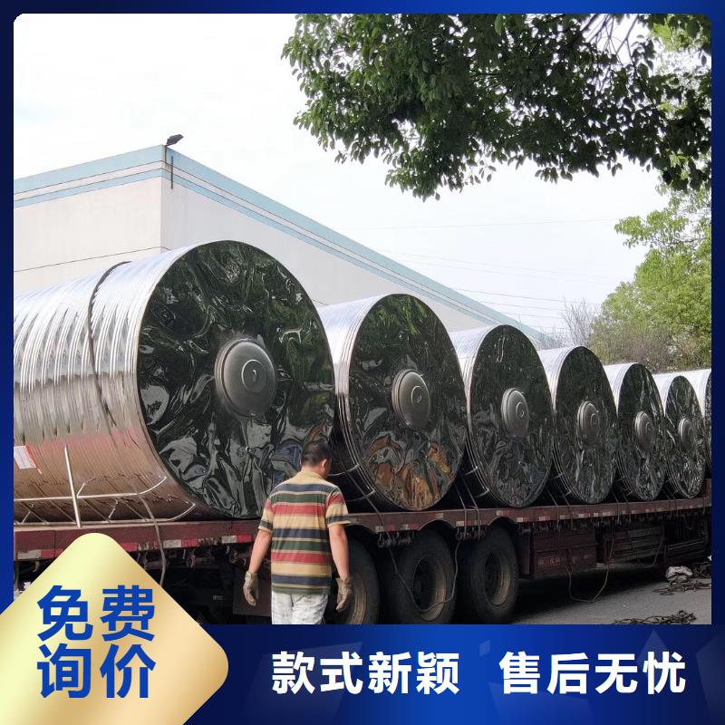水箱不锈钢工业水箱产品参数