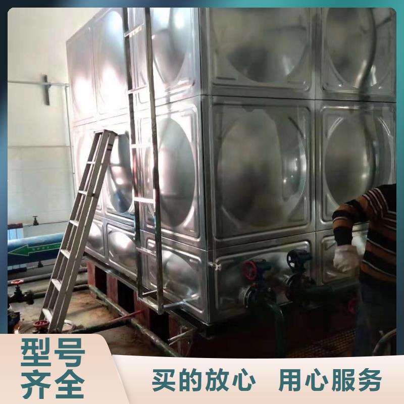 【水箱】BDF地埋水箱現貨
