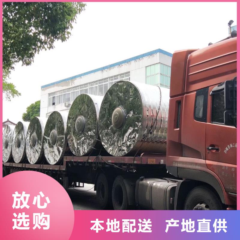汕頭大華街道BDF地埋水箱規格齊全