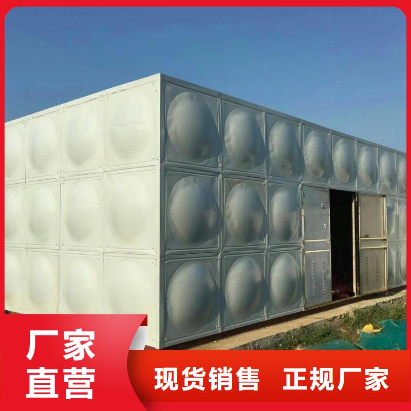 水箱-304不銹鋼水箱一手貨源