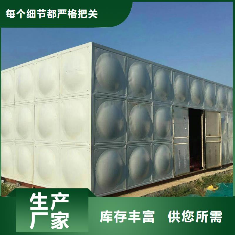 水箱圓柱形水箱多種規(guī)格可選