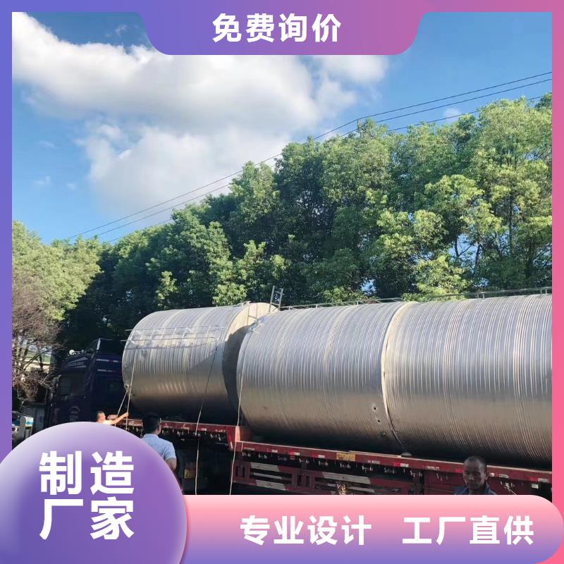 水箱箱泵一體化水箱品質保證