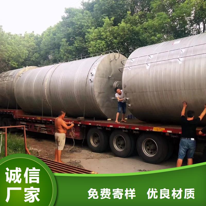 水箱模壓板水箱廠家專注生產制造多年