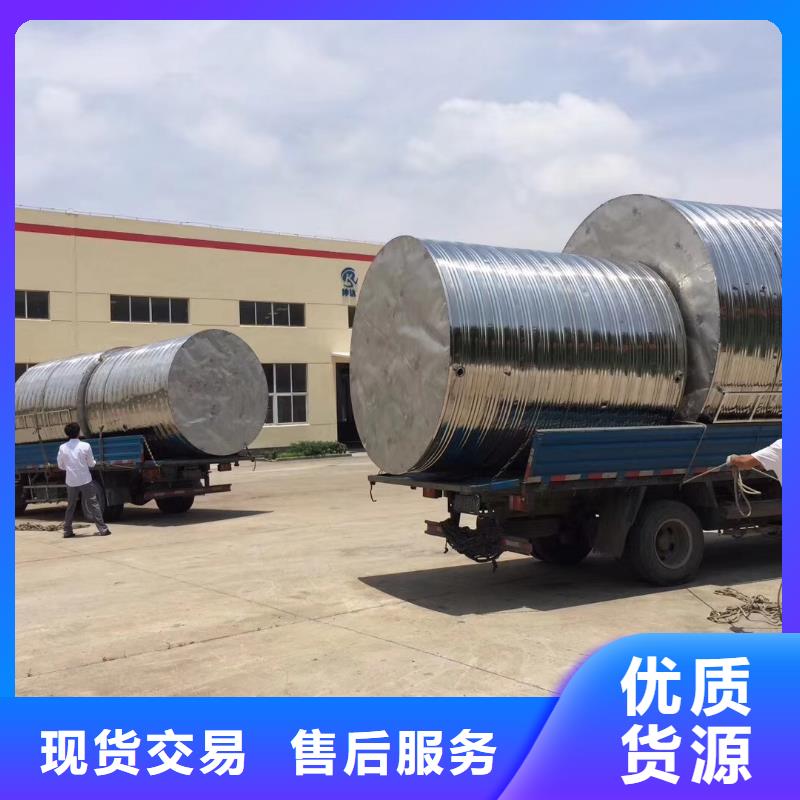 【水箱-304不銹鋼水箱貨源直銷】