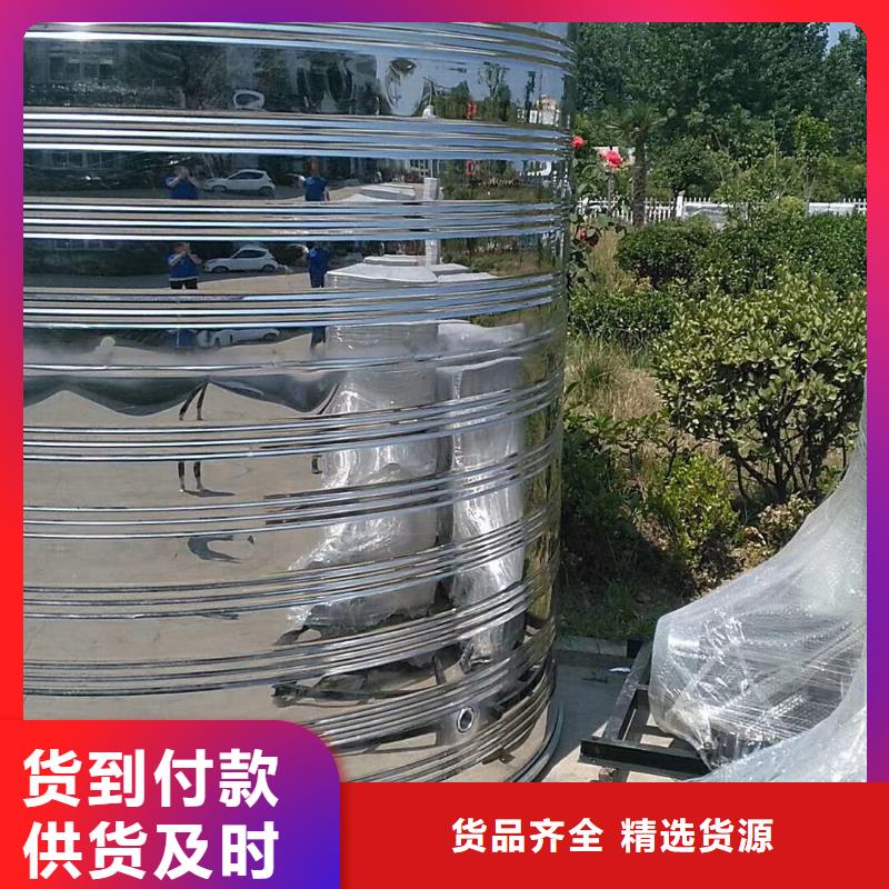 水箱304不锈钢水箱现货供应