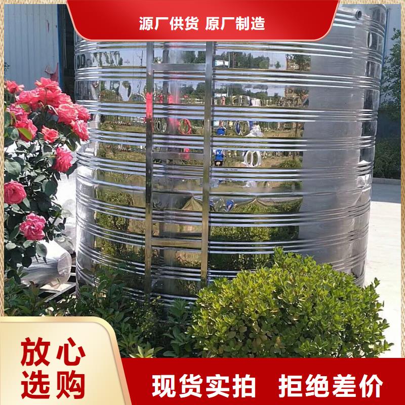 【水箱】BDF地埋水箱現貨