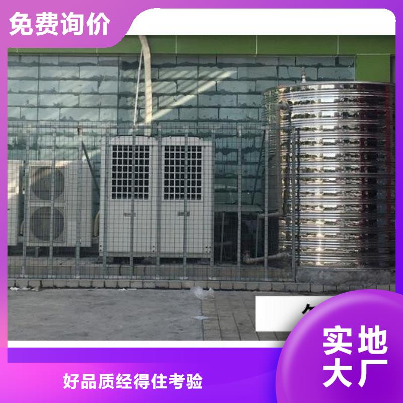 【水箱BDF地埋水箱工廠現貨供應】