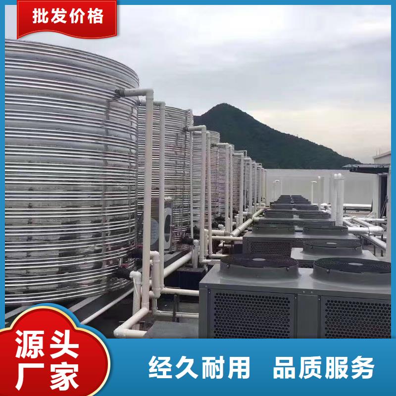 【水箱】304不銹鋼水箱多年廠家可靠