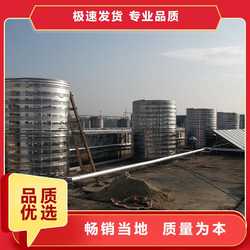 【水箱BDF地埋水箱工廠現貨供應】